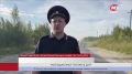 В Пыть-Яхе в ДТП погиб мотоциклист