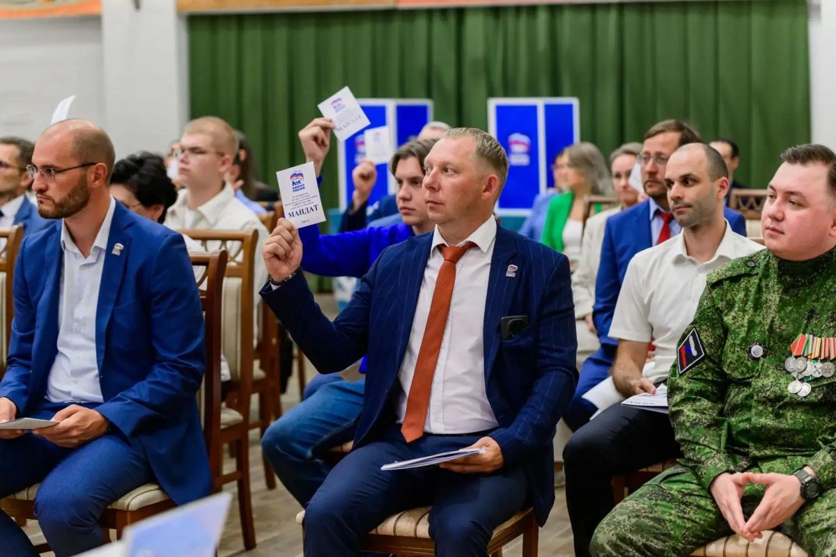 В окружном центре состоялся второй этап 41-ой конференции местного отделения Всероссийской политической партии «Единая Россия» В окружном центре состоялся второй этап 41-ой конференции местного отделения Всероссийской политической партии «Единая Россия»