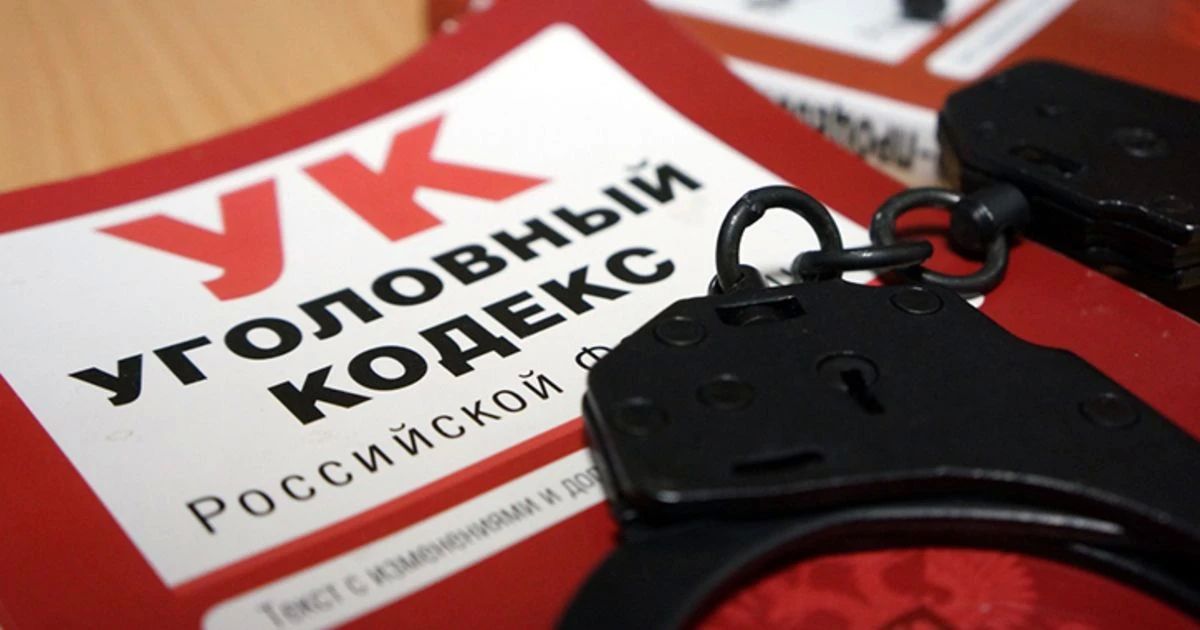 В Сургутском районе предстанет перед судом местная жительница, укравшая 100 тысяч рублей у своего знакомого
