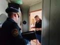Пожарная безопасность в многоквартирных домах