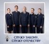 Югорский межрайонный следственный отдел - один из 13 территориальных следственных подразделений следственного управления по Югре