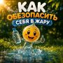 ������� ��� �������������� ����������� ������ �� ����