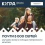 � ������ ���� 4 963 �������� ����� ��� ��������� ����������� ������� �� ������� ��� ������������� �����