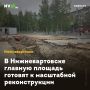 � �������������� ������� ������� ������� � ���������� �������������