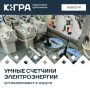 � �����-��������� ����, �������� �����������, ������� ������ � ����������� �������� ������������ ��������� ����� ��������������, ������������� � ���������������� �������
