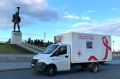 С 6 по 14 августа будет организована работа информационно-диагностических площадок и мобильного пункта тестирования на ВИЧ