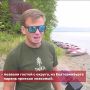 Сергей Устюгов отправился в этнографический сплав в Кондинском районе