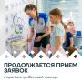 ����������� ��������� �������� ��������� �������� ����� � ���������� ����������� ���� � ���, ��� �� ������� ����������������� ������