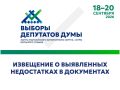 ������������� �������� ���� ������� ������������� �� ��������� �������������� ����������� ������������ ��������� ���������������� ������������ ������ ������������ ������ � �����-���������� ���������� ������ � ���� �...