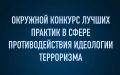 �������������������� �������� ���� �������� ������� ������ ������� � ����� ��������������� ��������� ����������