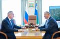 Глава Югры Руслан Кухарук обсудил с делегацией Донецка реализацию совместных проектов