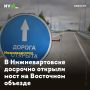 � �������������� �������� ������� ���� �� ��������� �������