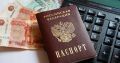 Три региона ДФО – в лидерах России по размеру пенсий