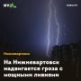 �� ������������� ����������� ����� � ������� �������