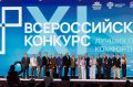 ������ �����: ������ ��������������� ���������� ������� ������ ���� ����������� XI �������������� �������� ������ �������� �������� ���������� ��������� �����