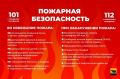 �������� ������������ ���������� � ������� �� ��� � ���������� �������, ����� �������� ���� � ������� �� ���������