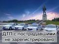 �������� ������� �� 11 ������� 2026 ����