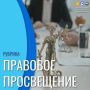 Ипотечные каникулы для семей с маленькими детьми будут доступнее