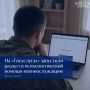�������������� � �� ����� ����� �������� ��������������� ������ ����� ����������