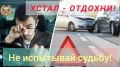 ����������� �������� � ������ �� ������