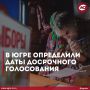 ��������� ����������� � ��������������� � �������� ����������� ���� ������ � 30 ������� �� 17 ��������