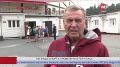 Сегодня юные спортсмены Югры встретились со звёздами спорта