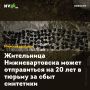 ���������� �������������� ����� ����������� �� 20 ��� � ������ �� ���� ���������