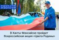 Завтра, 22 августа в России отмечается День государственного флага