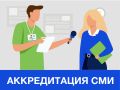������������ ����� ������ �� ������������ �������������� ��� ��� ������� � �������������� ��������� ������� 2026 ����