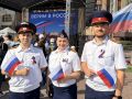 ПОД ФЛАГОМ МОЕЙ СТРАНЫ. Сотрудники следственного управления СК России по Ханты-Мансийскому автономному округу — Югре приняли участие в митинге-концерте «Под флагом моей страны», посвящённом Дню Государственного флага...