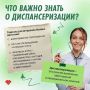 � ���� �������� ����������� ������� �������� ����� ������ ����������� ��������������� ����� �� ���� ����