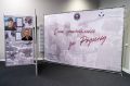 В Ханты-Мансийске открылась передвижная выставка портретов героев СВО