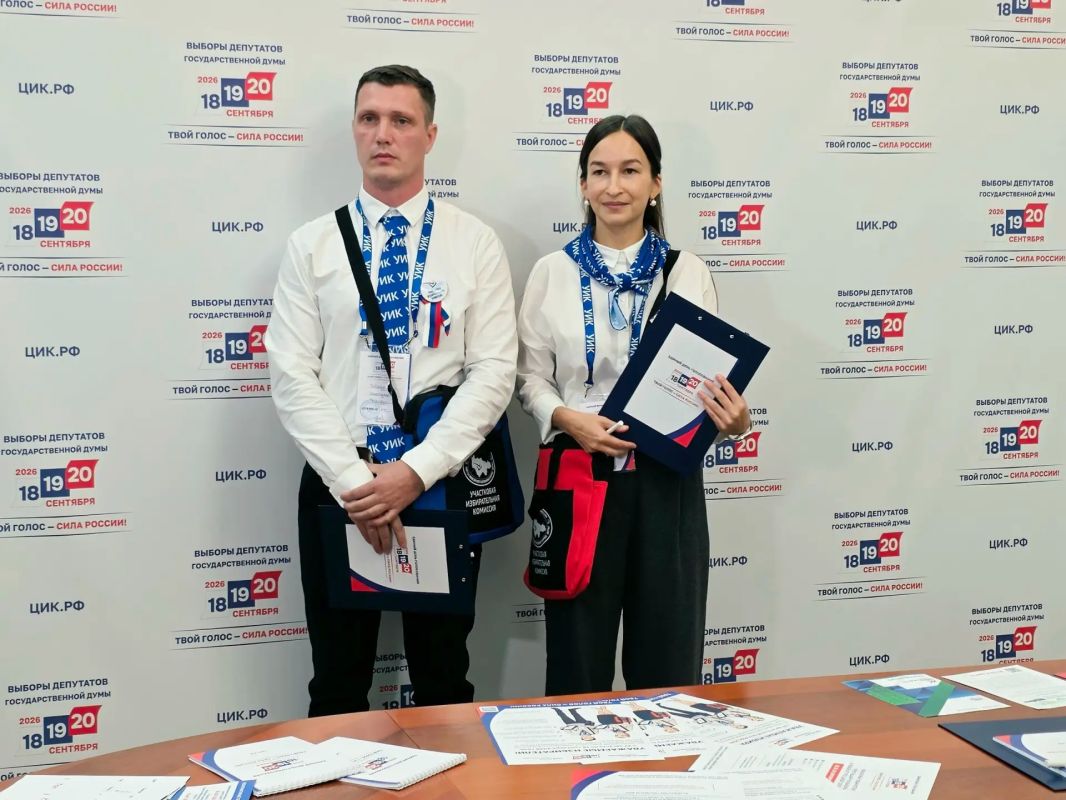 С 27 августа по 15 сентября члены участковых комиссий в рамках федерального проекта «ИнформУИК» пройдут по квартирам и домам вартовчан, чтобы проинформировать о предстоящих выборах депутатов Государственной Думы, Думы... С 27 августа по 15 сентября члены участковых комиссий в рамках федерального проекта «ИнформУИК» пройдут по квартирам и домам вартовчан, чтобы проинформировать о предстоящих выборах депутатов Государственной Думы, Думы...