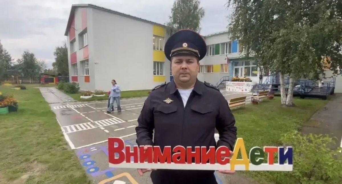 Руководители подразделений Госавтоинспекции проводят мероприятия по безопасности дорожного движения Руководители подразделений Госавтоинспекции проводят мероприятия по безопасности дорожного движения