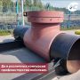 Югорчанин готовится к чемпионату мира по сварке
