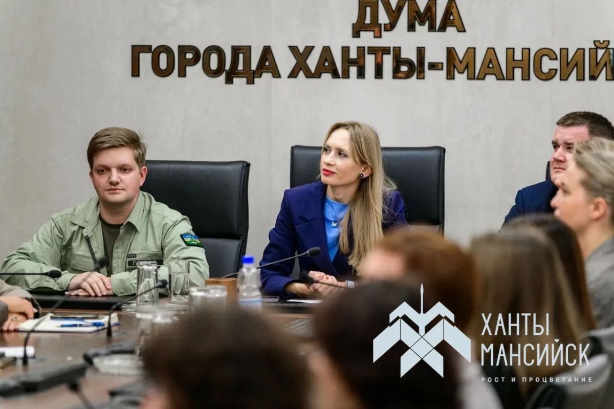 Молодежь Ханты-Мансийска и Донецка соединил телемост Молодежь Ханты-Мансийска и Донецка соединил телемост