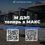 � ��� ������ � ����. � ������ ����������� ������� � ������������ �����������, �������� ������� � ��������� ������������ ��������