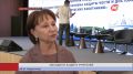 Защиту учителей обсудили на Августовском совещании в Югре