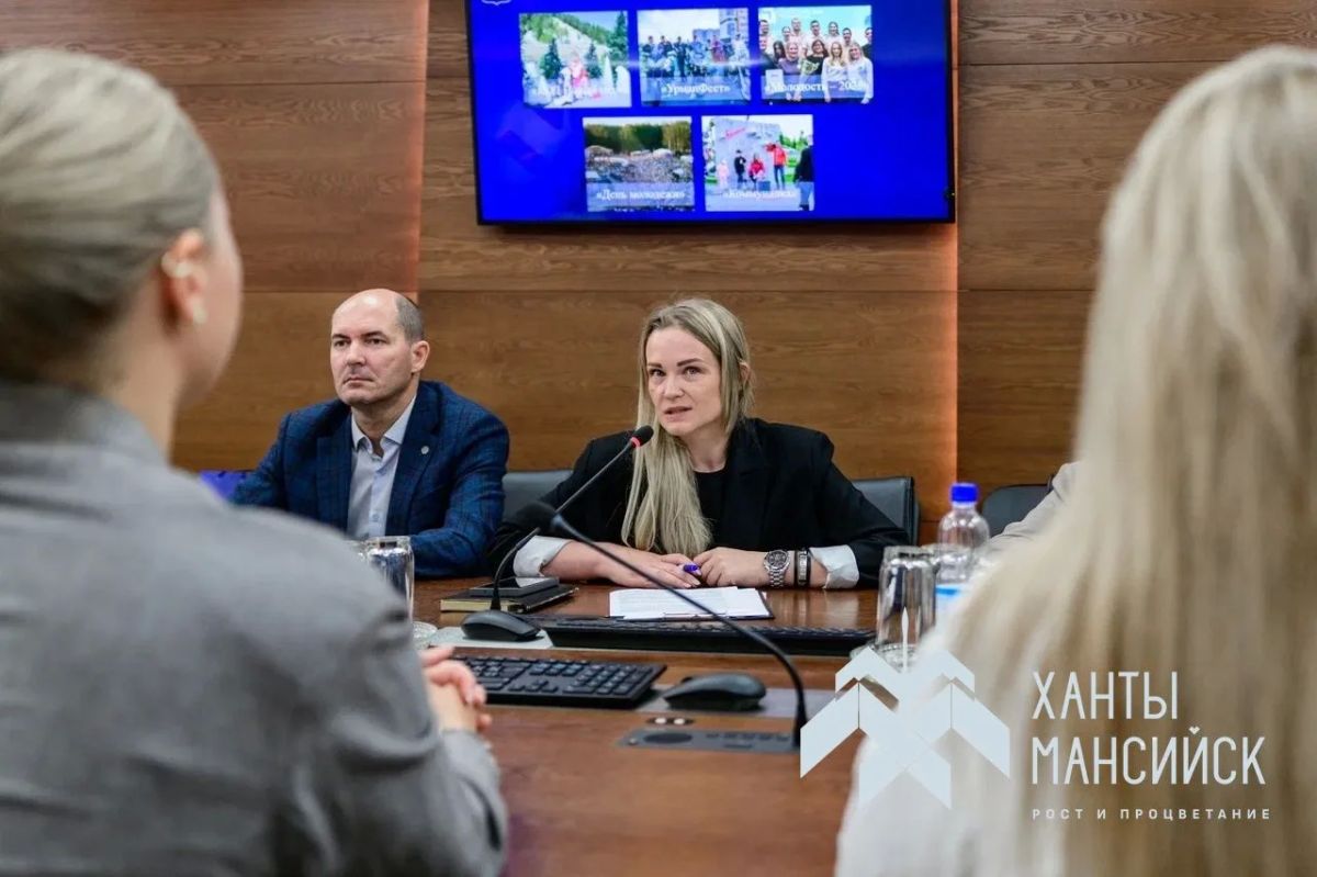 Молодежь Ханты-Мансийска и Донецка соединил телемост Молодежь Ханты-Мансийска и Донецка соединил телемост