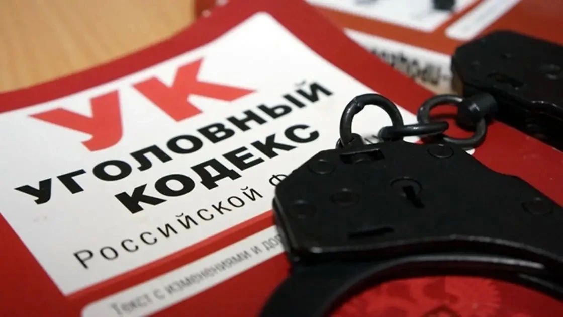 В Нижневартовске возбуждено уголовное дело за уклонение от административного надзора