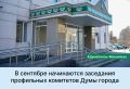 � �������� ���������� ��������� ���������� ��������� ���� ������