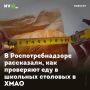 � ���������������� ����������, ��� ��������� ��� � �������� �������� � ����