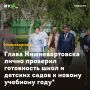 ����� �������������� ����� �������� ���������� ���� � ������� ����� � ������ �������� ����*