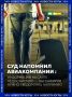 Авиаперевозчик возместил семье убытки из-за нежелания проинформировать о переносе рейса