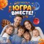 Югра готовится ярко встретить осень