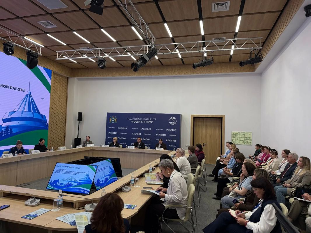 Представитель прокуратуры автономного округа приняла участие в совещании педагогических работников ХМАО-Югры Представитель прокуратуры автономного округа приняла участие в совещании педагогических работников ХМАО-Югры
