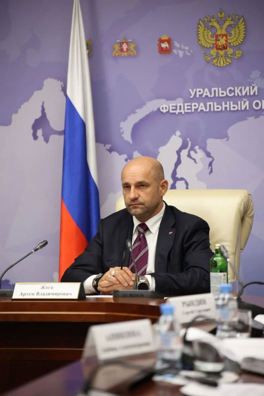 Артём Жога: Провел совещание по подготовке Уральского федерального округа к отопительному сезону Артём Жога: Провел совещание по подготовке Уральского федерального округа к отопительному сезону
