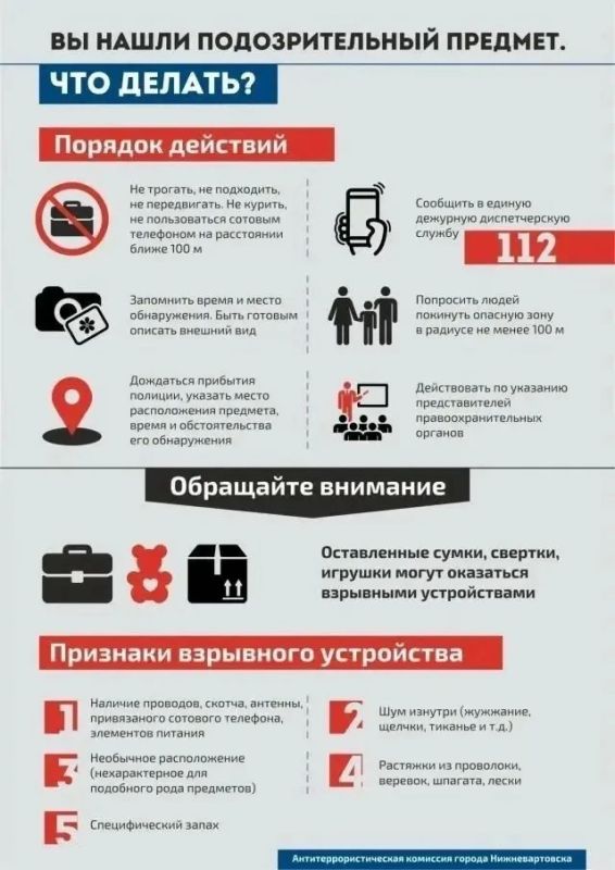 1 сентября – День знаний . В школах города 1 сентября за парты впервые сядут 3300 учеников 1 сентября – День знаний . В школах города 1 сентября за парты впервые сядут 3300 учеников