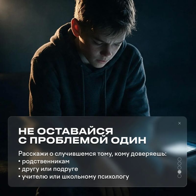 Вербовщики часто выдают себя за работодателей или новых знакомых Вербовщики часто выдают себя за работодателей или новых знакомых