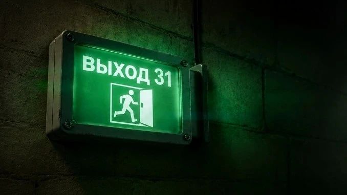 «Выход31» — проект, созданный в ответ на участившиеся попытки склонить молодых россиян к совершению поджогов, подрывов и других терактов